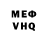 Amphetamine VHQ Tolj Fursa