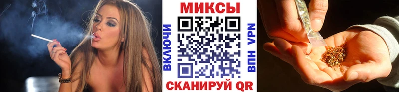 где найти наркотики  Волжский  БУТИРАТ GHB 