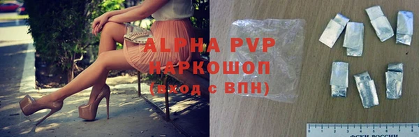 кокаин Навашино