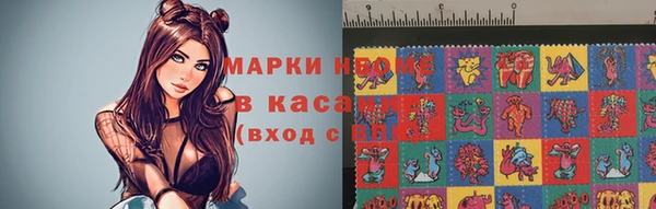 МДМА Алзамай
