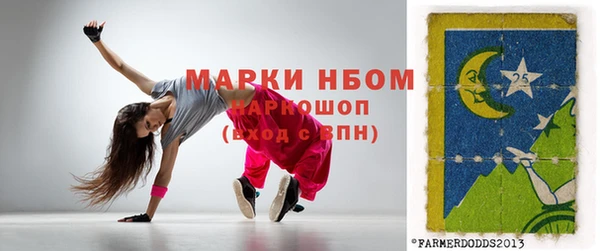 кокаин VHQ Алексин