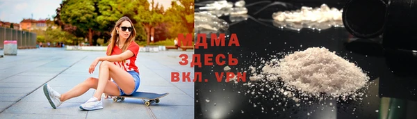 марки lsd Алексеевка