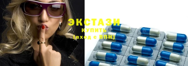 марки lsd Алексеевка