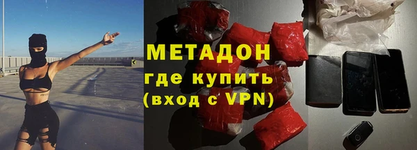 марки lsd Алексеевка