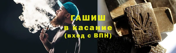 кокаин VHQ Алексин