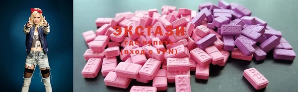 марки lsd Алексеевка