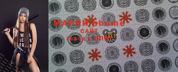 марки lsd Алексеевка