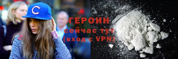 меф Наволоки