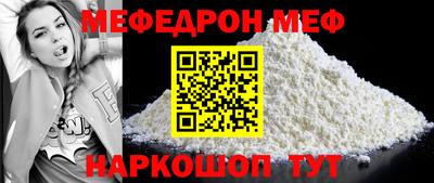 jwh Беслан