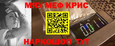 jwh Беслан