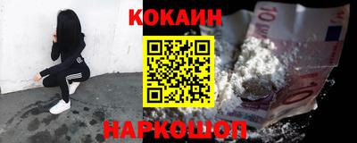 прущая мука Берёзовский
