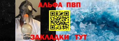 прущая мука Берёзовский