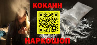 прущая мука Берёзовский
