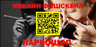 jwh Беслан