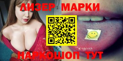 прущие грибы Дубна