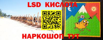 прущая мука Берёзовский