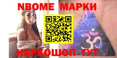 jwh Беслан