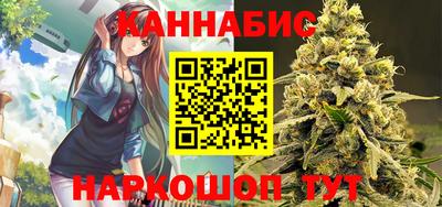 прущая мука Бийск