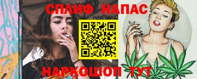 прущая мука Берёзовский