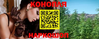 прущая мука Бийск