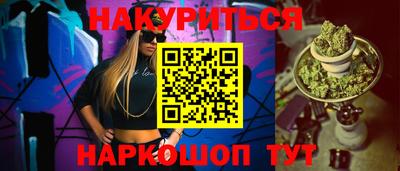 прущая мука Берёзовский