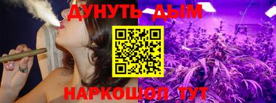 прущая мука Берёзовский