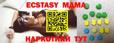 прущая мука Берёзовский