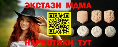 прущая мука Берёзовский