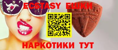 jwh Беслан