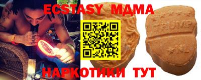 jwh Беслан