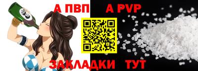 прущая мука Берёзовский