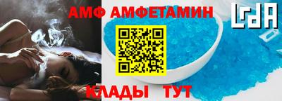 jwh Беслан