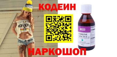 прущая мука Берёзовский