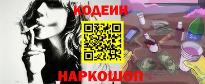 прущая мука Берёзовский