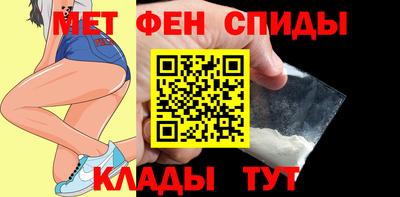 прущая мука Берёзовский