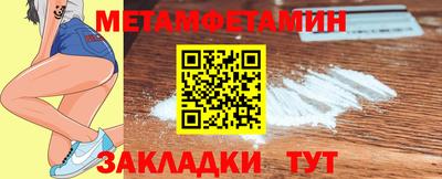 прущая мука Берёзовский