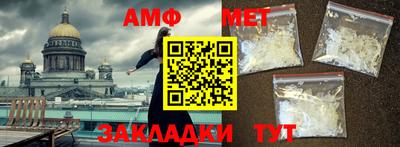 прущая мука Берёзовский