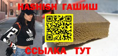 jwh Беслан