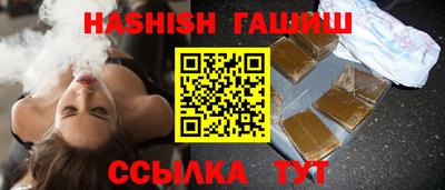 jwh Беслан