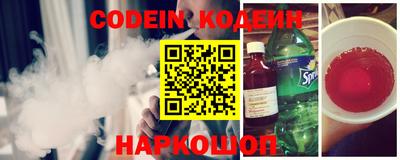 прущая мука Бийск