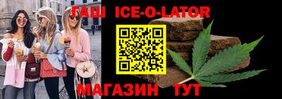 прущая мука Берёзовский