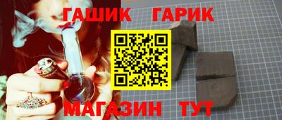 jwh Беслан