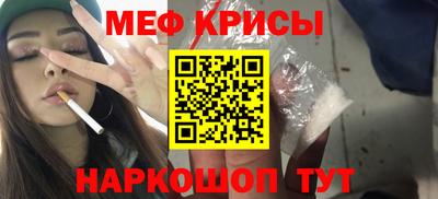 прущая мука Берёзовский