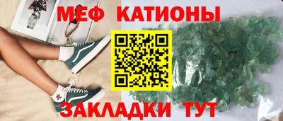 jwh Беслан