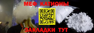 прущая мука Берёзовский