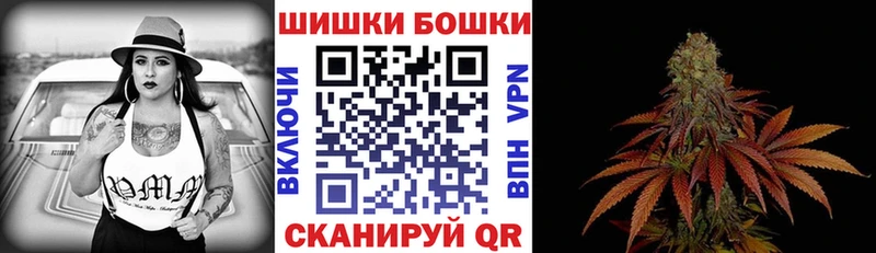 Конопля конопля  где продают   Волжский 